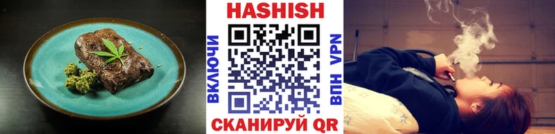 Печенье с ТГК конопля  Тогучин 