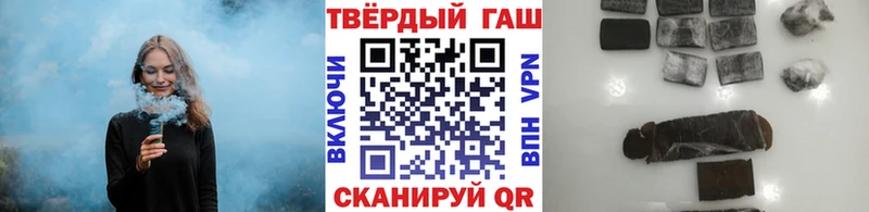 как найти закладки  Тогучин  omg ССЫЛКА  Гашиш hashish 