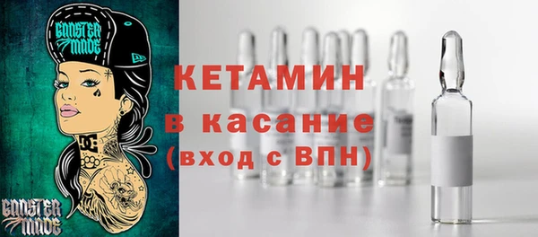 первитин Абдулино