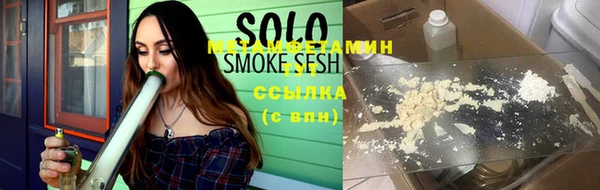 а пвп мука Абаза