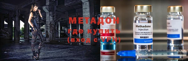 а пвп мука Абаза