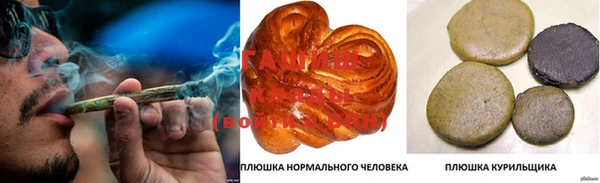 а пвп мука Абаза