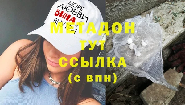 дмт Алексеевка
