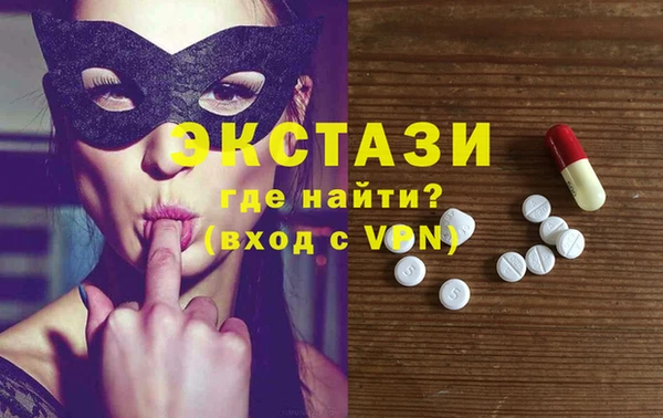 дмт Алексеевка