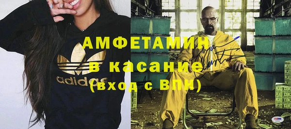 2c-b Козельск