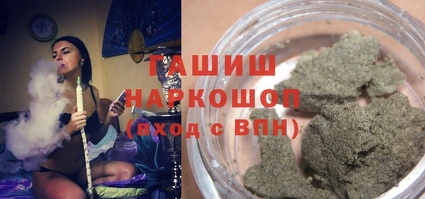 стафф Алзамай