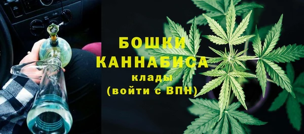 а пвп мука Абаза