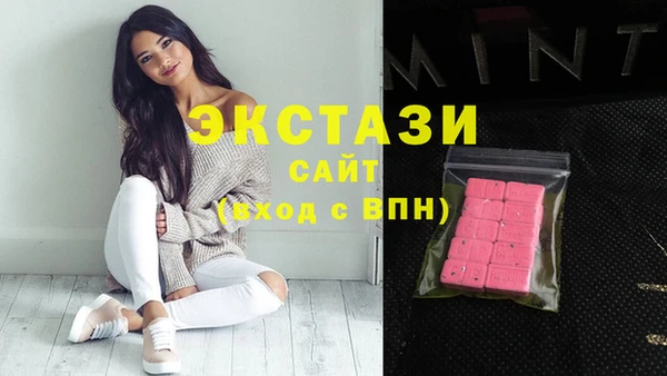 дмт Алексеевка