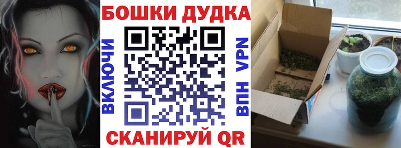 Конопля MAZAR Тогучин